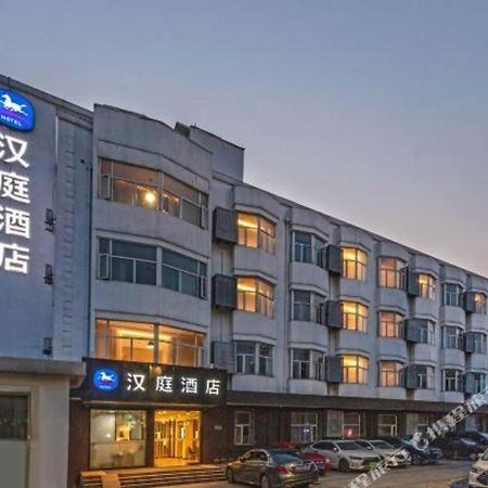 Hanting Hotel Suzhou Liu Garden Tongjing Road Exterior foto