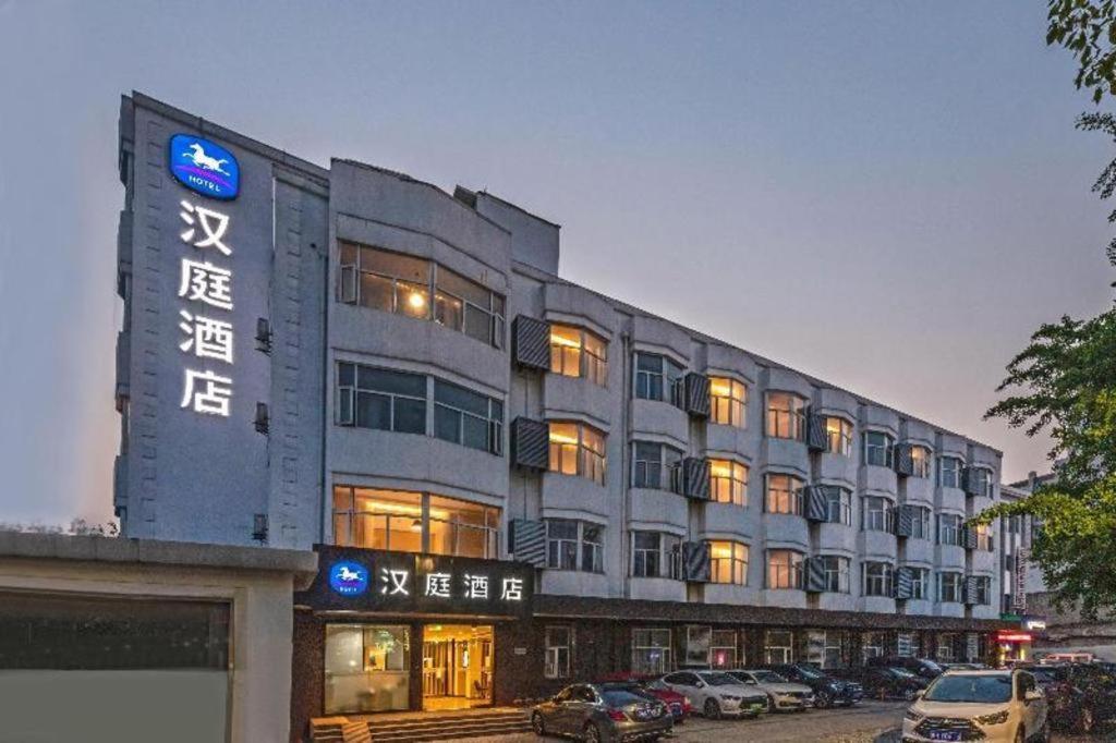 Hanting Hotel Suzhou Liu Garden Tongjing Road Exterior foto